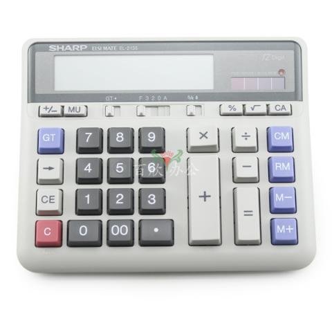 夏普（SHARP) 商務(wù)辦公用計(jì)算器 EL-2135 大型