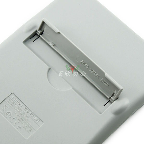 佳能 商務辦公用計算器 WS-1212H 中號-4