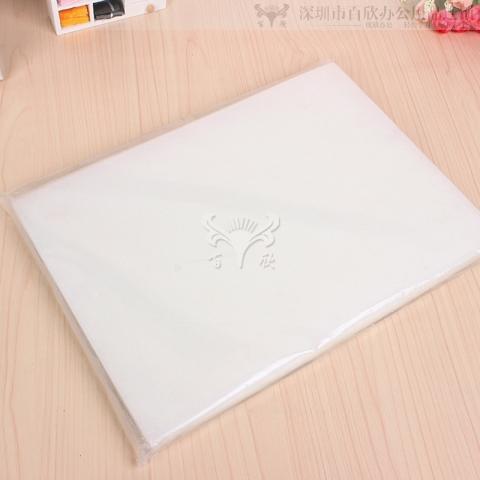 Bessie A4透明裝訂封面 0.4mm 50張裝