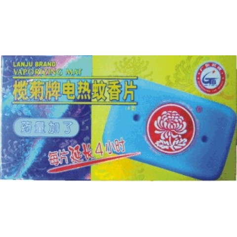 欖菊牌清香型電熱蚊香片30片