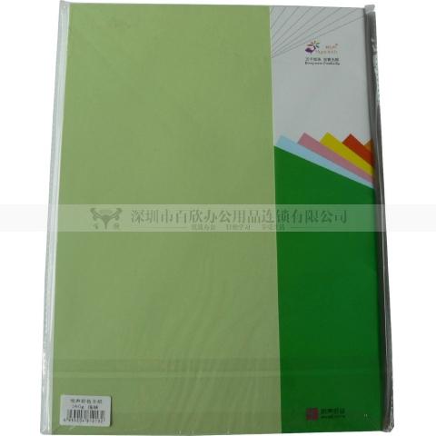 悅聲SJP-13 160gA4彩色卡紙 淺綠色 50張/包