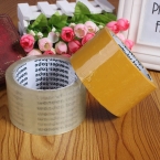 萬得牌封箱膠帶(透明)5.7cm*60m  90卷/箱-4