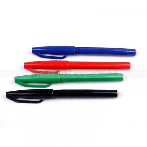 飛龍牌簽字筆S-520  2.0mm