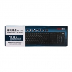 得力3712有線鍵盤 USB -4