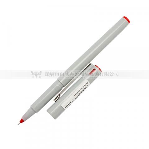 斑馬 BE-100 簽字筆 0.5mm
