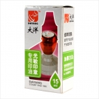 大洋牌光敏印油G 15ML 紅色-3