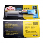 百特 超能膠 PSK12CT-2g-2