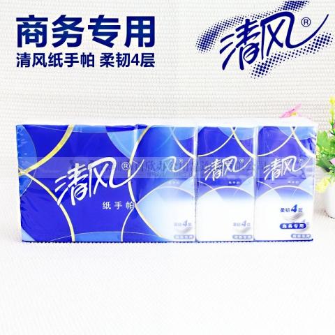 清風手帕紙A64CGZT2  12包裝