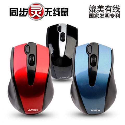 雙飛燕無線鼠標G10-810FS   僅黑色