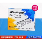 KW(可得優) 弓背B8訂書針0B80 裝訂30頁