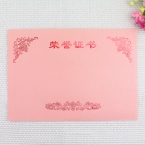 Bessie榮譽證書內頁（粉紅） 12K  15*21cm-1