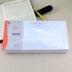 浩立信差旅費(fèi)報銷單（10本裝）-3