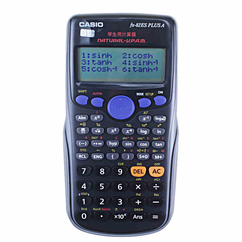 卡西歐 函數(shù)科學(xué)計(jì)算器 fx-82ES PLUS A