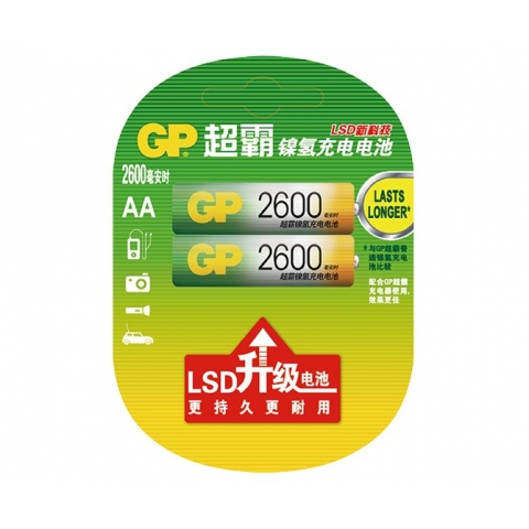 GP超霸 充電電池 2節(jié)5號(hào)2600毫安 2600AAHC-...