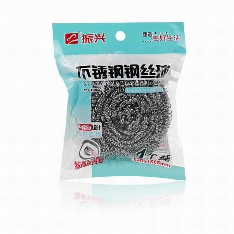 振興密鋼絲球