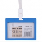 齊心多彩納米注塑PP身份識別卡通A7931 橫式-4