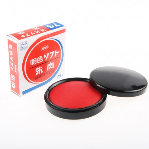 利佰代朱肉印臺(tái)MS-75