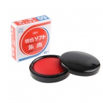 利佰代朱肉印臺MS-60