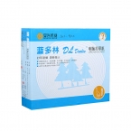 藍多林80列打印紙   二聯二等份（白紅）1/2雙裂（1000s)-2