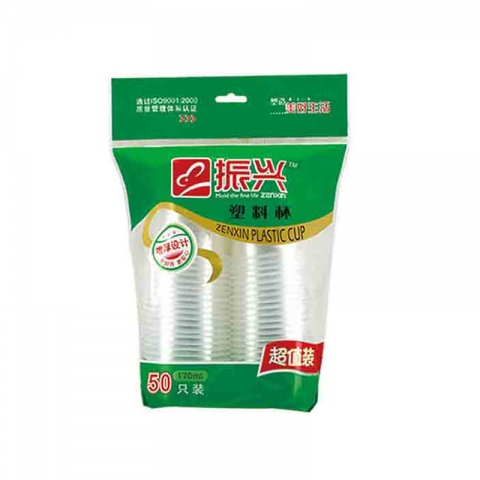 振興牌高透塑料膠杯BXM6440  155ML/50只裝