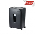 齊心保密型碎紙機(jī)S338 17L/2×10mm-3