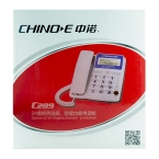中諾電話機(jī)C289 帶分機(jī)口-1