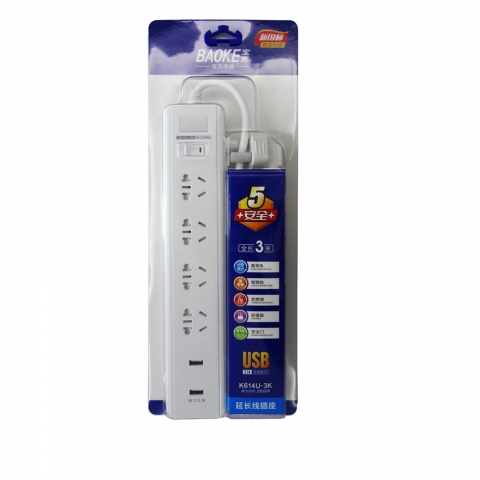 寶克插座四位一開K614UK  （帶雙USB）3m