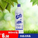 麗晶潔廁晶    900ml  20瓶/箱-1