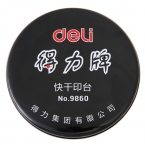 得力快干印臺9860 圓形-3