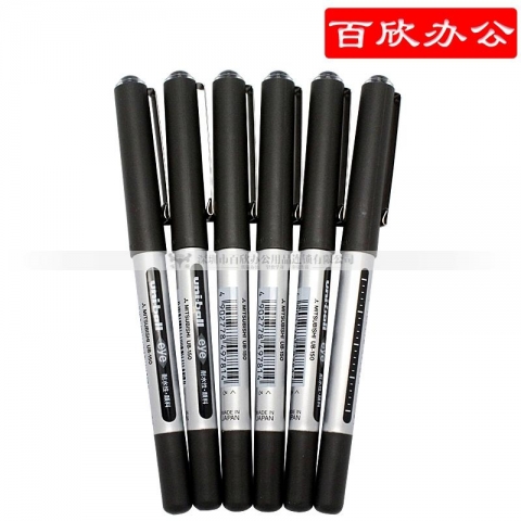 三菱uni 透視耐水性直液式簽字筆UB-150  0.5mm  黑色 10支/盒-6