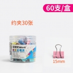 KW(可得優) 彩色長尾夾（15mm）DC-15j60 60個裝