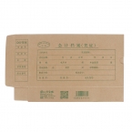 浩立信牛皮紙憑證盒大號半封閉(綠字)01030770   10個/扎-4