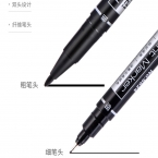 得力思達(dá)6824小雙頭記號筆-3
