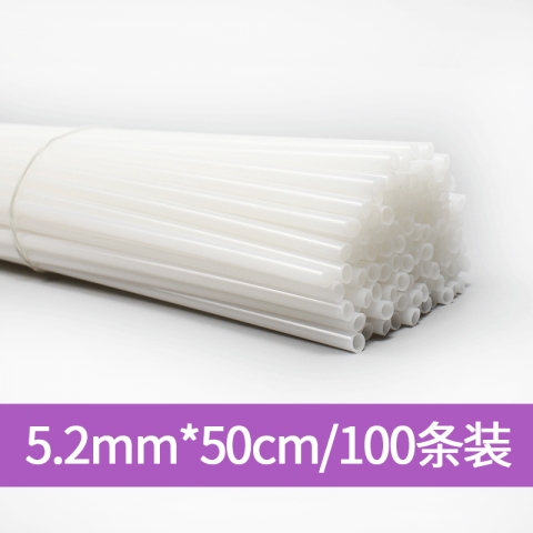 高分子尼龍鉚管裝訂條 5.2mm*50cm/100條裝