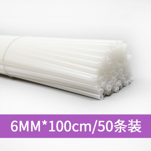高分子尼龍鉚管裝訂條 6MM*100cm/50條裝  H