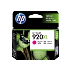惠普墨盒HP920XL 紅色/HP7000-4