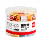 得力9330鑰匙牌  24個/筒-3