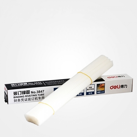 得力鉚管裝訂條3847 4.8mm*500mm