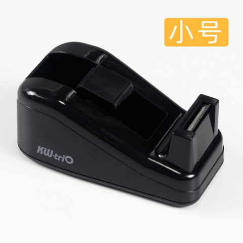 可得優(yōu)(KW-triO) 紳士小型 膠帶臺3305