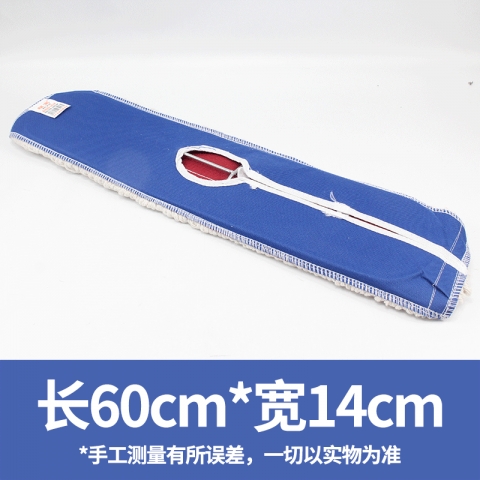 白邊布拖把 加大方形 拖頭寬度60cm