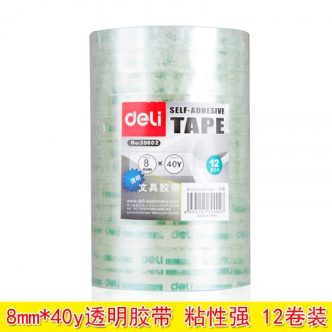得力30002文具膠帶8mm*40y*38um  12卷/筒