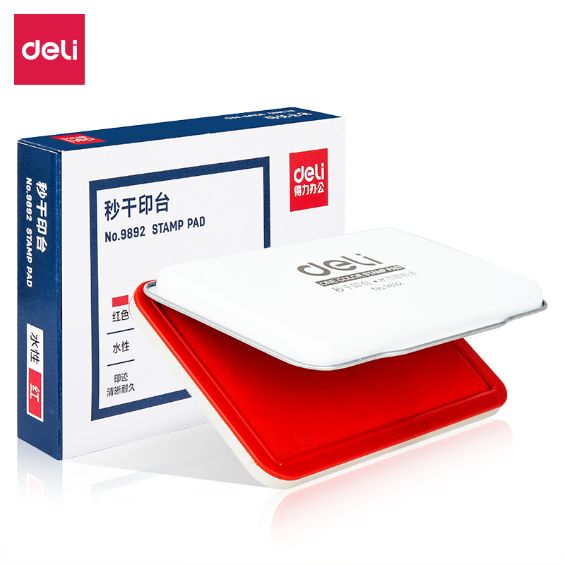 得力印臺(tái)秒干金屬外殼9892 紅色