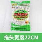 福寶  方型拖把4373 拖頭寬度22cm