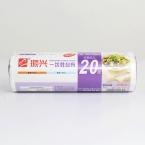 振興牌 一次性臺布 BX650 130*130cm 20張裝-1
