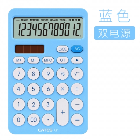 伊達時計算器Q1-6