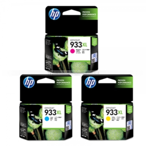 惠普HP933墨盒（彩色）（適用officejet7110/...