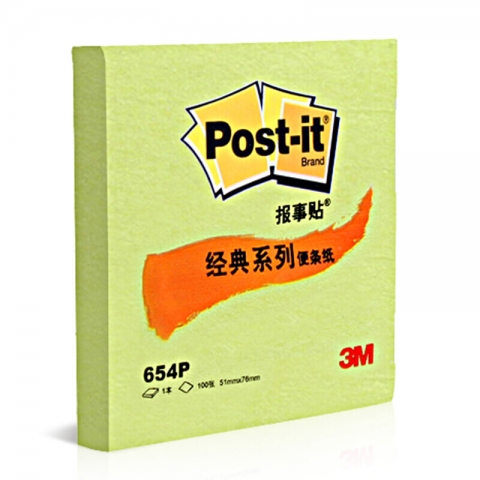 3M彩色報事貼654P  綠色  H