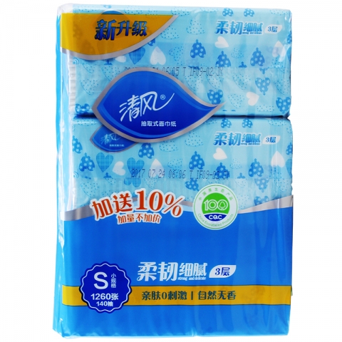 清風軟抽紙AR34GZT 140抽 3包/條
