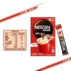 雀巢原味咖啡1+2(袋裝)  90條/盒 15G