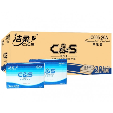 潔柔牌擦手紙JC005-02/20A   20包/箱-6